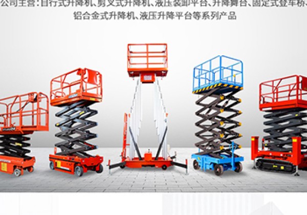 鱼峰​出口成为核心增长引擎